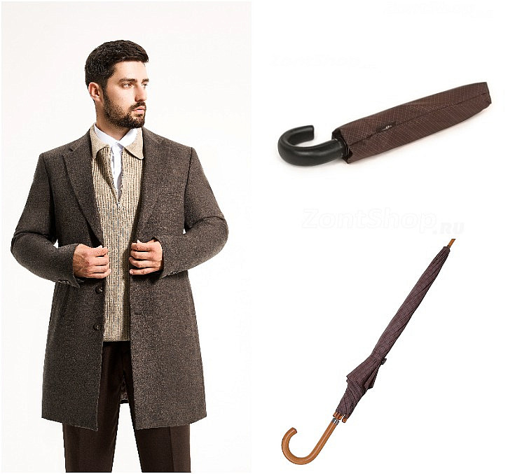 Мужской зонт