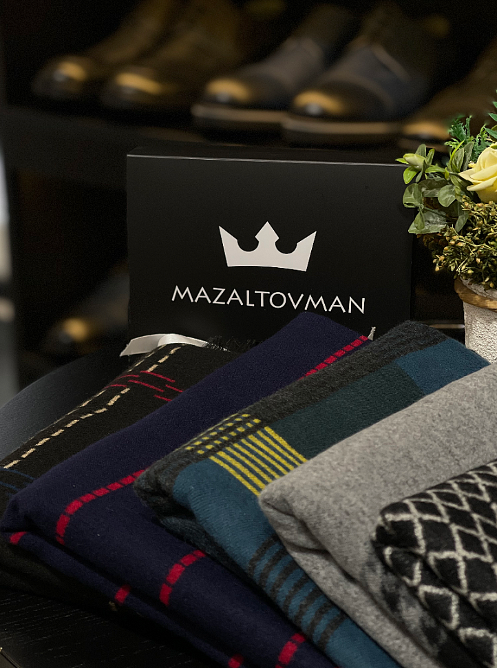 Мужской подарочный бокс