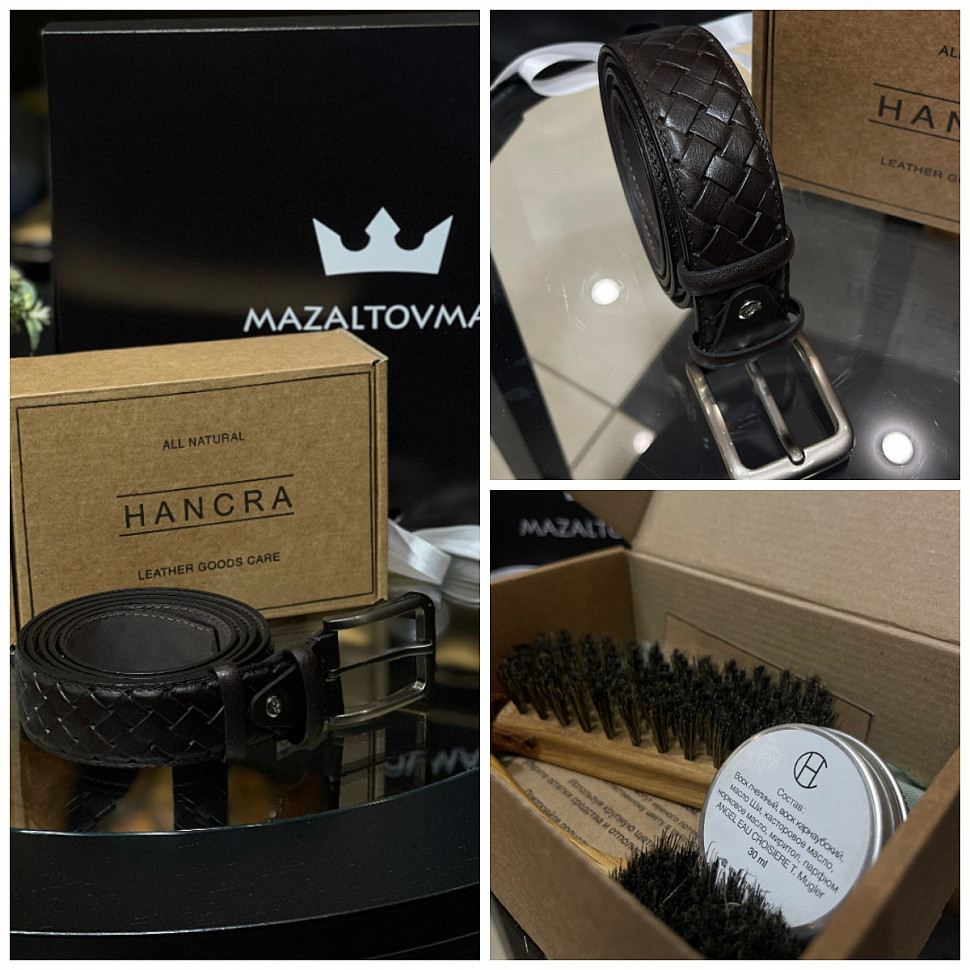 Мужской подарочный бокс мужских аксессуаров