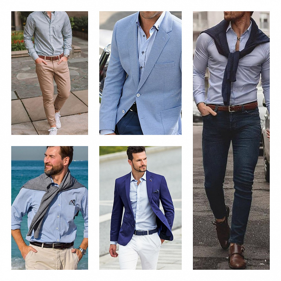 Мужские рубашки голубого оттенка