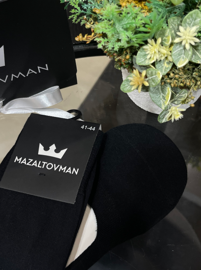 Подарочный набор для мужчин №4